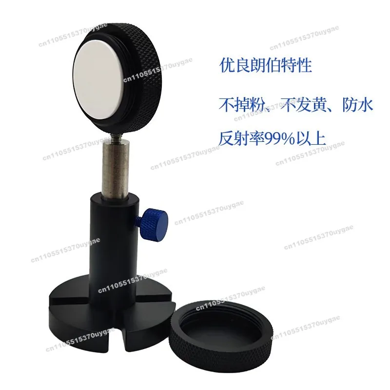 Diffuse Reflection Standard Whiteboard, Reflectance Calibration Whiteboard, Standard Whiteboard, Optical Whiteboard