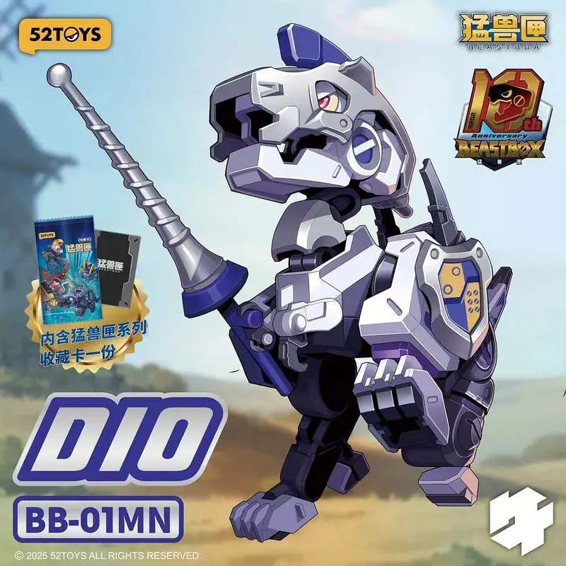 En Stock, Serie Dio Beast Box, Edición Limitada del Año del Caballo, Juguetes Transformables, Modelo de Adorno de Escritorio Moderno, Regalos de Año Nuevo
