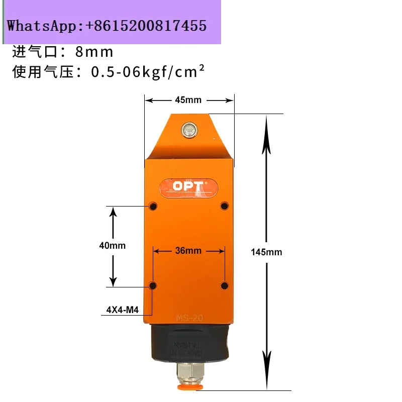 Pneumatic scissors plastic nozzle FD5 metal tungsten steel cutter head TS/MP/MS/NS-20 air scissor head