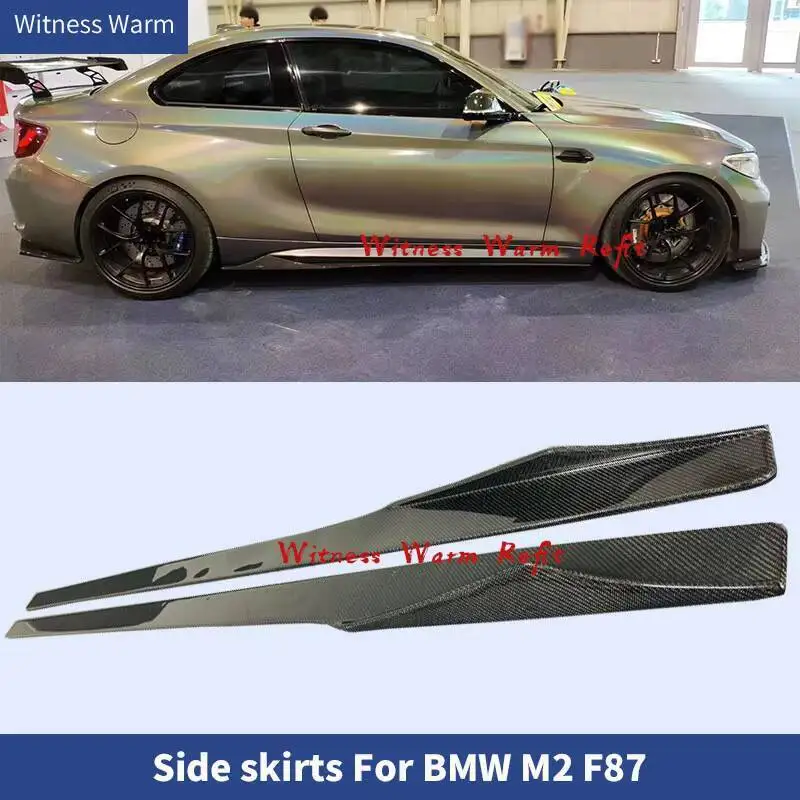 Tablier de jupes latérales F87 M2, séparateurs de lèvre latérale en Fiber de carbone pour Bmw F87 M2 2016 – 2020