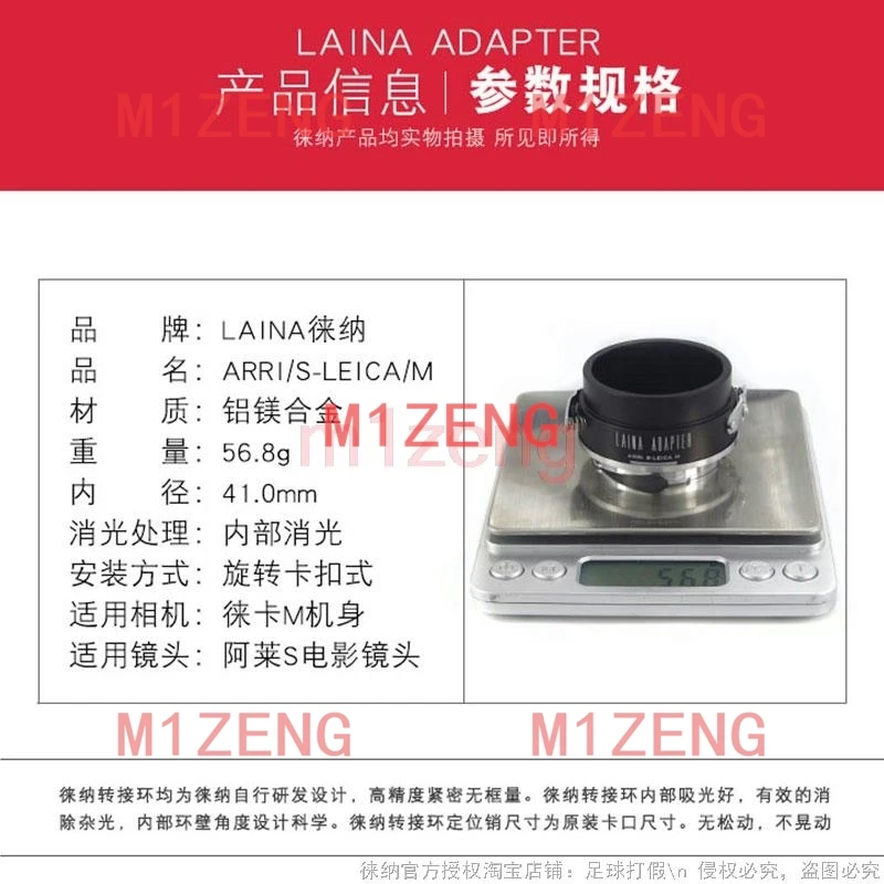 ARRI/S-LM ARRI/S Arriflex Arri S lens to M LM Lens Adapter ring for Leica M L/M M9 M8 M7 M6 M5 camera TECHART LM-EA7