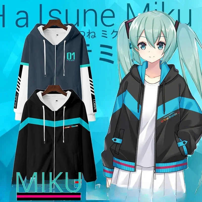 

Hatsune худи с Мику Аниме милое мультяшное пальто с длинными рукавами удобное приятное для кожи кавайное плюс вельветовое Теплое повседневное универсальное