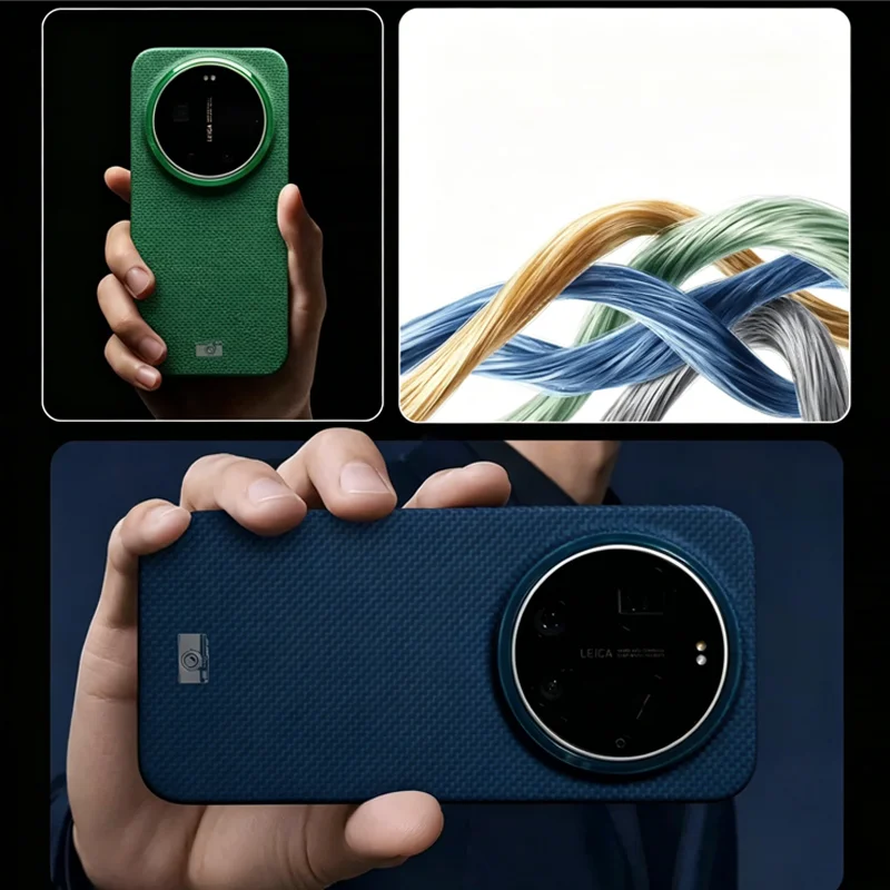 Capa AIUV para Xiaomi 17 Ultra - Photography Kit Xiaomi 17 Ultra avaliação e preço