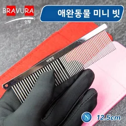 BAVURA Stainless Steel Pet Dematting Comb Mini Facial Grooming Tool for Dogs And Cats Gentle Undercoat Removal