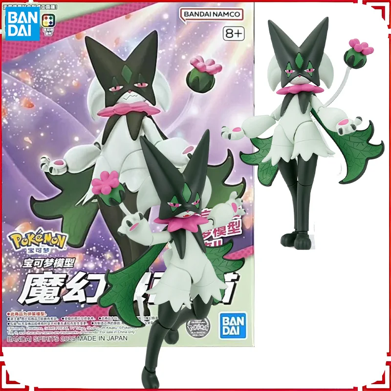 バンダイスピリッツポケモンモデル-56-ニャースカラダ可動フィギュアコレクタブル玩具アニメ周辺アクション人形ファン-コレクターへのギフト