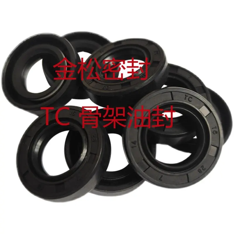 100Pc TC Skeleton Oil Seal 90/95/100/110/115/120/125/130*140/160*12
