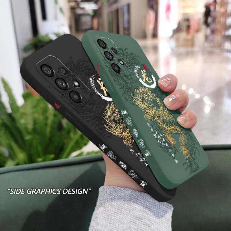 Flying Dragon Case For Samsung Galaxy A73 A53 A33 A23 A13  A72 A52 A52S A32 A22 A12 A71 A51 A31 A21S 4G 5G Cover