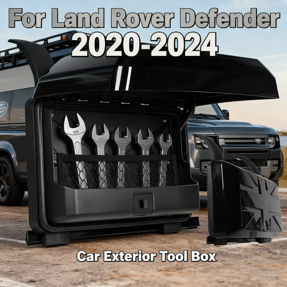 حافظة حامل جانبية للسيارات باللون الأسود اللامع مع نظام مفتاح قفل أساسي صندوق أدوات خارجي للسيارة لسيارة لاند روفر ديفندر 110 2020-2024 #1