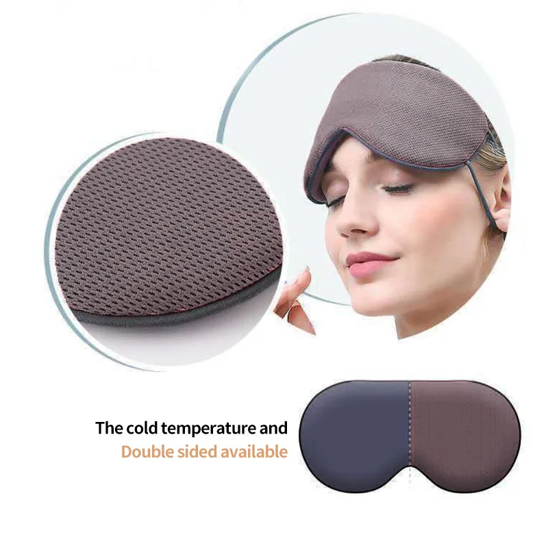 Sleep Eye Mask Korean Style Ice Silk Warm and Cool Dual-Use Adjustable Travel Shading Breathable Eye Mask 1PC