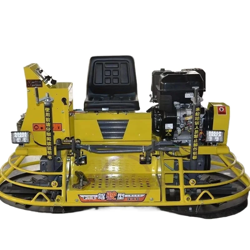 Handheld Dual‑Plate Trowel Concrete Finishing Machine Road Surface Smoother Construction Floor Polishing Equipment
