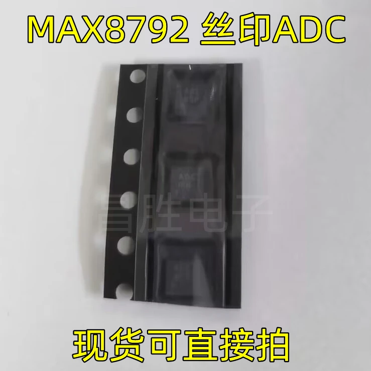 (5 Pieces) MAX8792E…