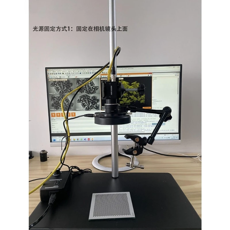 Machine Vision Learning Complete System Industrial Camera 600W Pixel High Resolution Camera Package