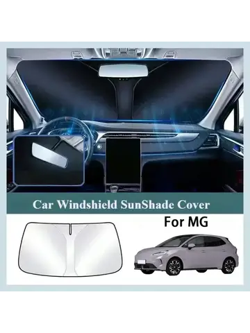 MG MG 6/5/7/ZS/HS/GS 차량용 앞유리 차양막, 열차단 및 햇빛 가리개