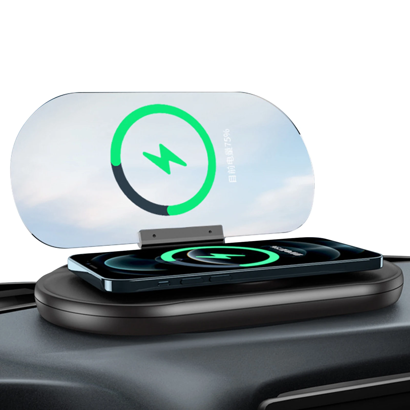 

Car Head-Up Display Auto HUD Navigation Projector Phone Wireless Charging Holder Car HD Mobile Phone Speedometer Projector