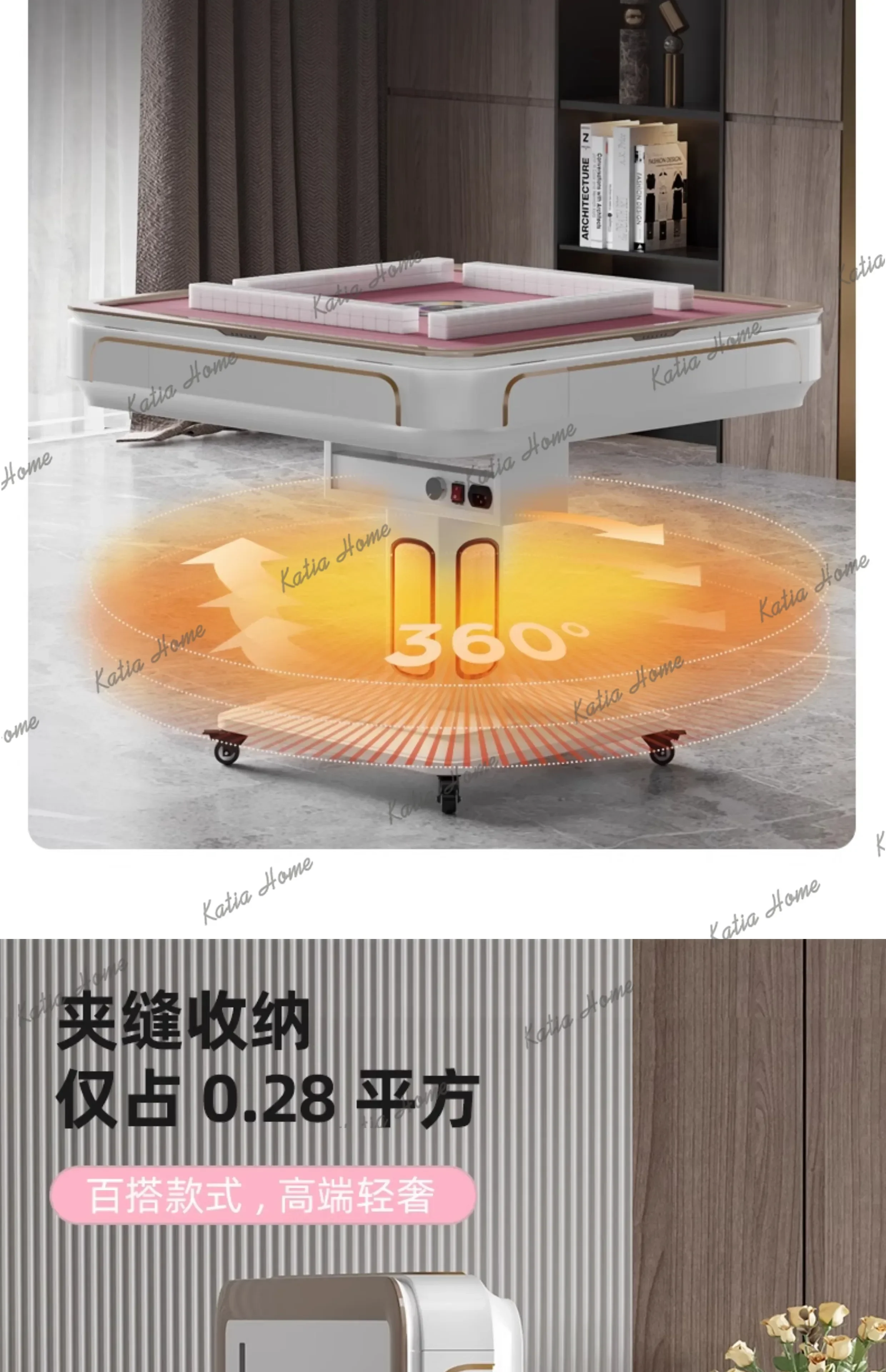 FG  Mahjong Machine Automatic Household Dining Table Integrated Dual-purpose Heating Folding Bass Electric Mahjong Table