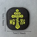 CUSTOM-4721