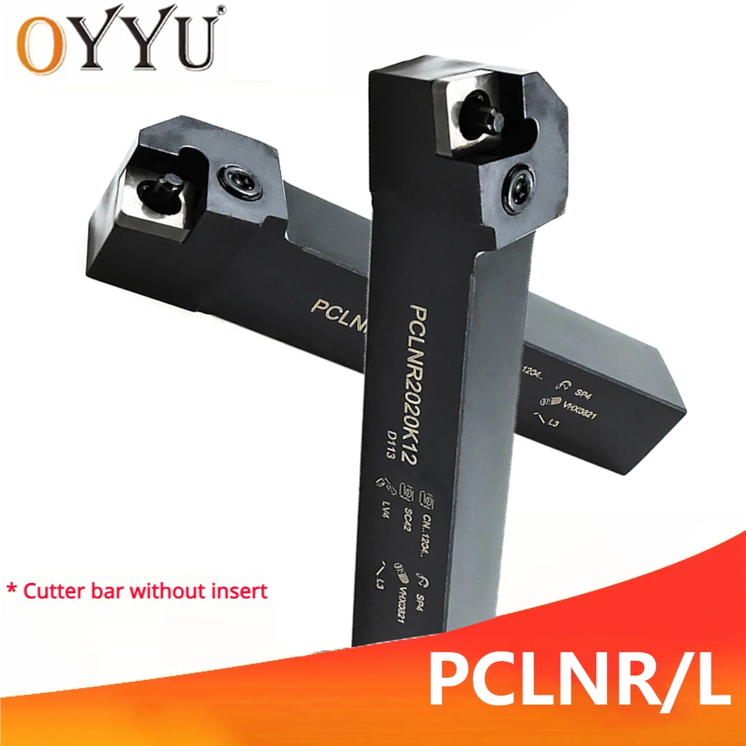 

OYYU P-type External Tools Holder PCLNR PCLNL PCLNR1616H09 PCLNR2020K12 PCLNR2525M12 PCLNR1616H12 PCLNR2525M16 Shank PCLNR1616