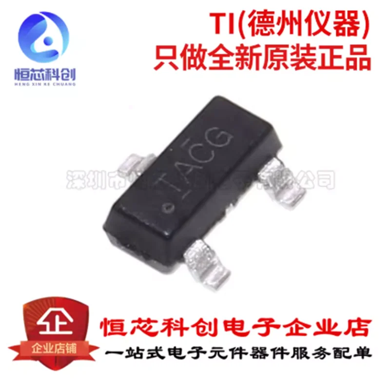 Original genuine patch TL431ACDBZR SOT-23-3 adjustable precision parallel regulator chip