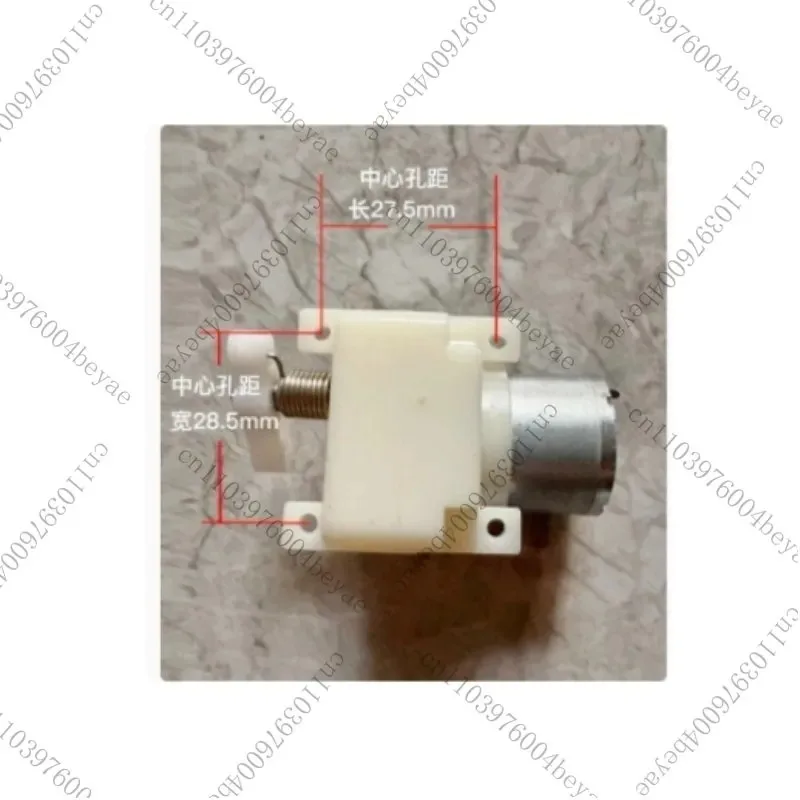 Automatic Trash Can Lid Gearbox Accessories 6V 4600RPM Motor, Smart Trash Can Lid Motor, Induction Trash Can