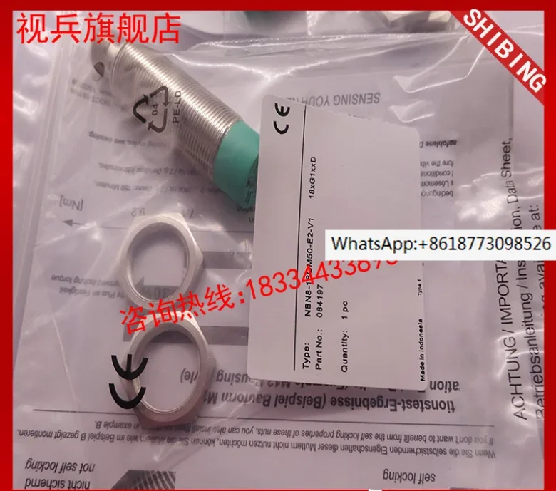 NBN8-18GM50-E0-V1 N…