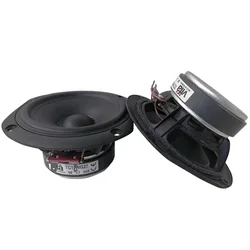 Original Vifa TC11WG27 4.5'' Midrange Speaker Driver Coated Paper Cone Reinforced Polymer Chassis 8ohm/25W Saure Frame