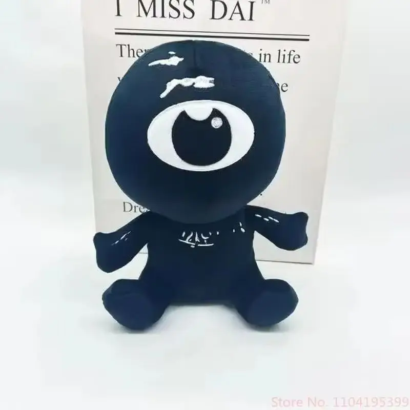 ألعاب دمى قطيفة من سلسلة الظلام ، الهروب من لعبة البوابة ، أوبي-وان ، متحركة ، مضحكة ، لطيفة ، ووسادات ، متوفرة ،