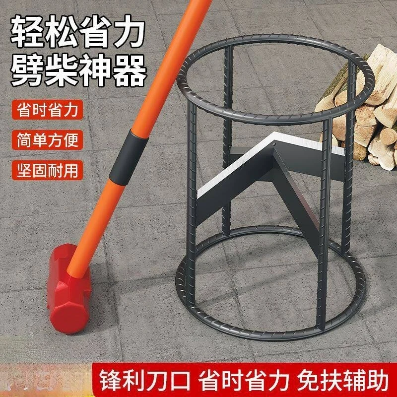 Large Cross Manual Log Splitter, Fast Wood Splitting Tool for Household & Outdoor Firewood Processing