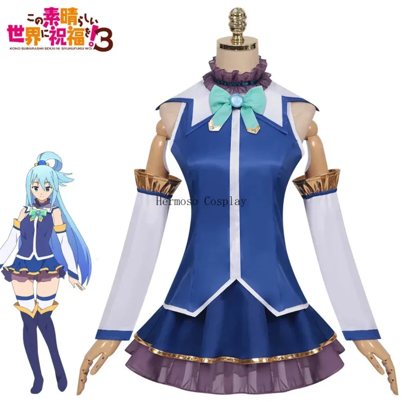 New Aqua Cosplay Anime Kono Subarashi Sekai Ni Shukufuku Wo Costume Wig Konosuba Halloween Party Skirt Top Sleeves Stocking Set