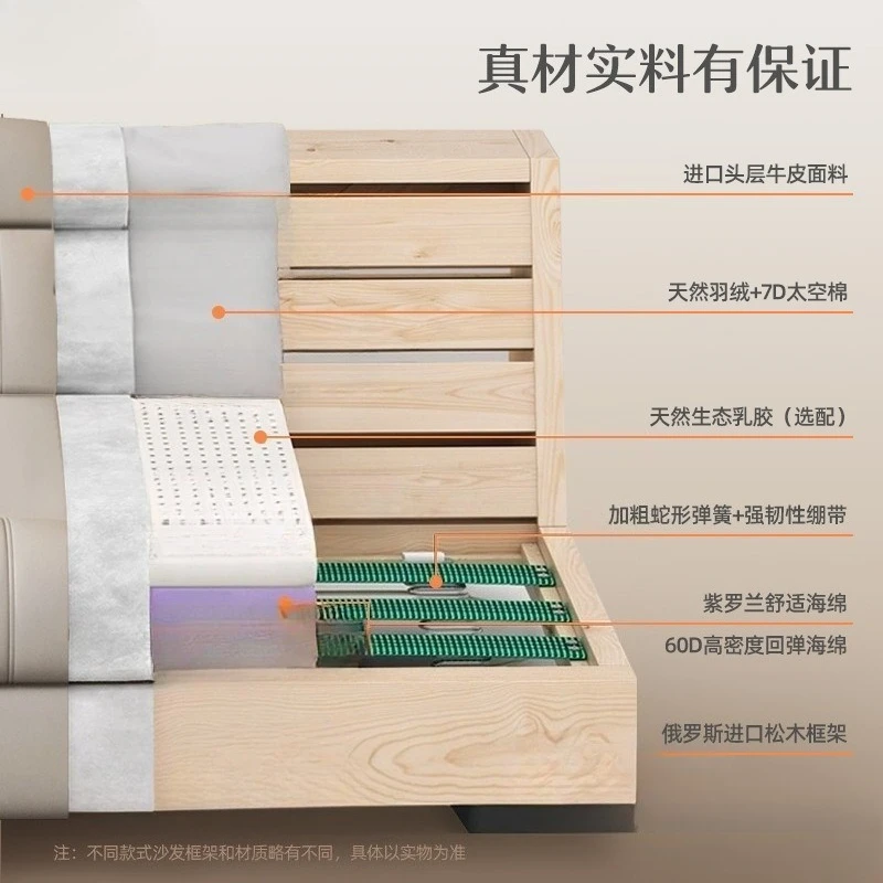 Sofá de cabine multifuncional espaço, sofá elétrico para sala de estar