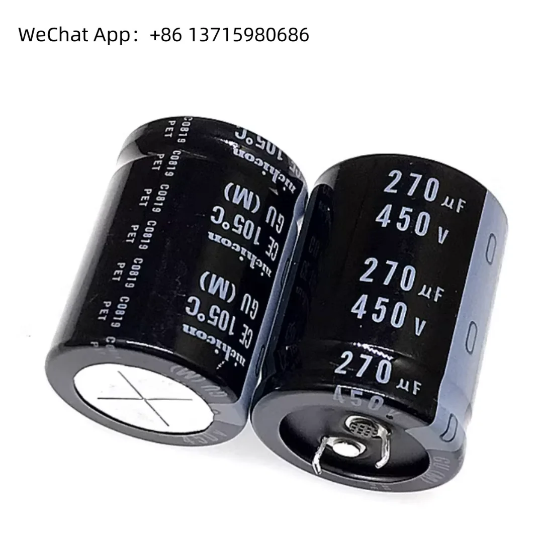 

270UF 450V imported aluminum electrolytic capacitor 450v270uf 30 * 40 Nichicon GU 105 degrees