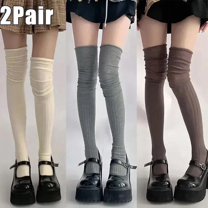 2Pairs Women's Knee…