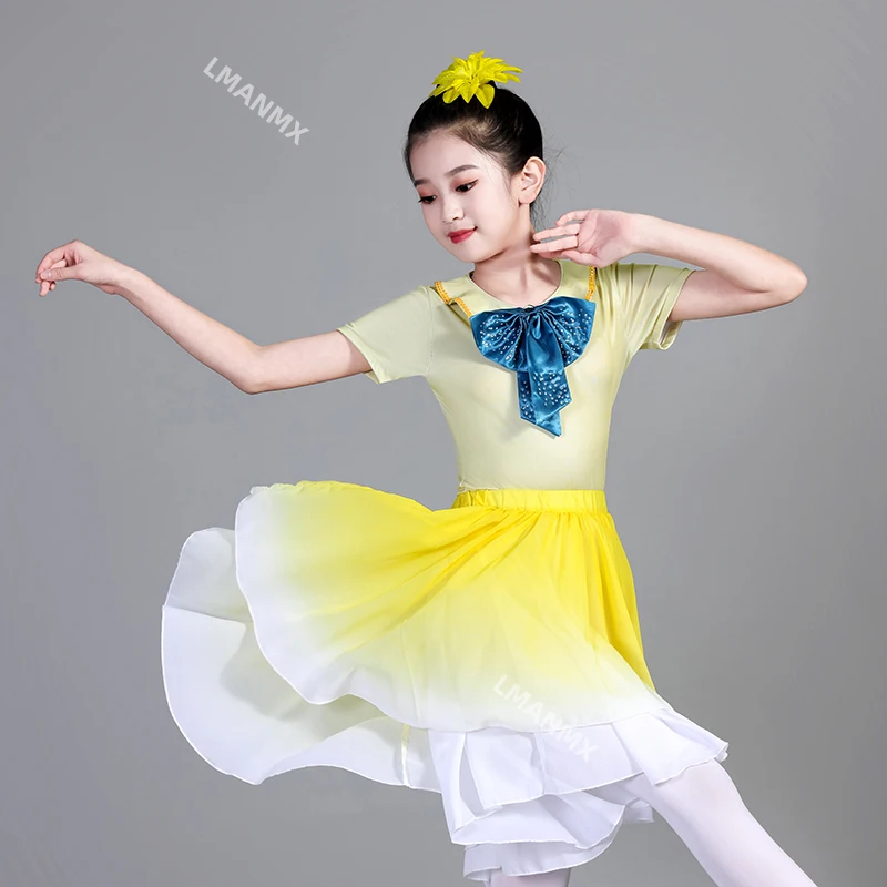 

Children's performance costume for Children's Day, modern dance choir costume
