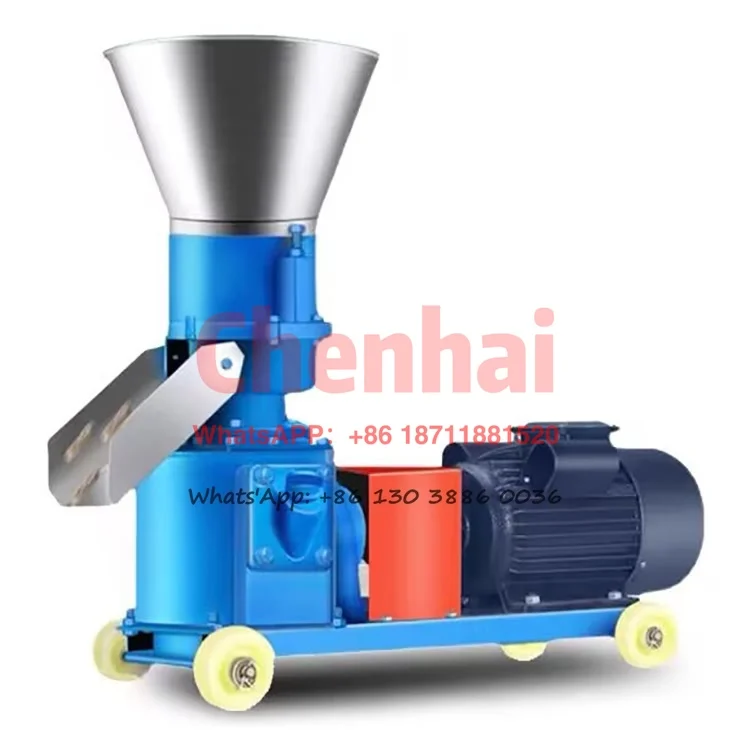 

Small Household High Output Animal Feed Pellet Machine Portable Poultry Feed Pelletizer Granulator Animal Food Machines