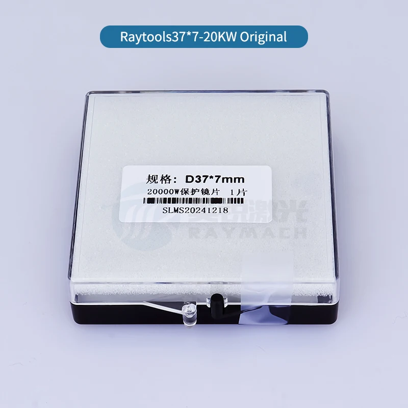Raymach BOCI D34.0T5-2 Protective Windows Dia.37x7 Precitec Quartz Fused Silica 1064nm Fiber Laser Procutter D21.5x2 Original
