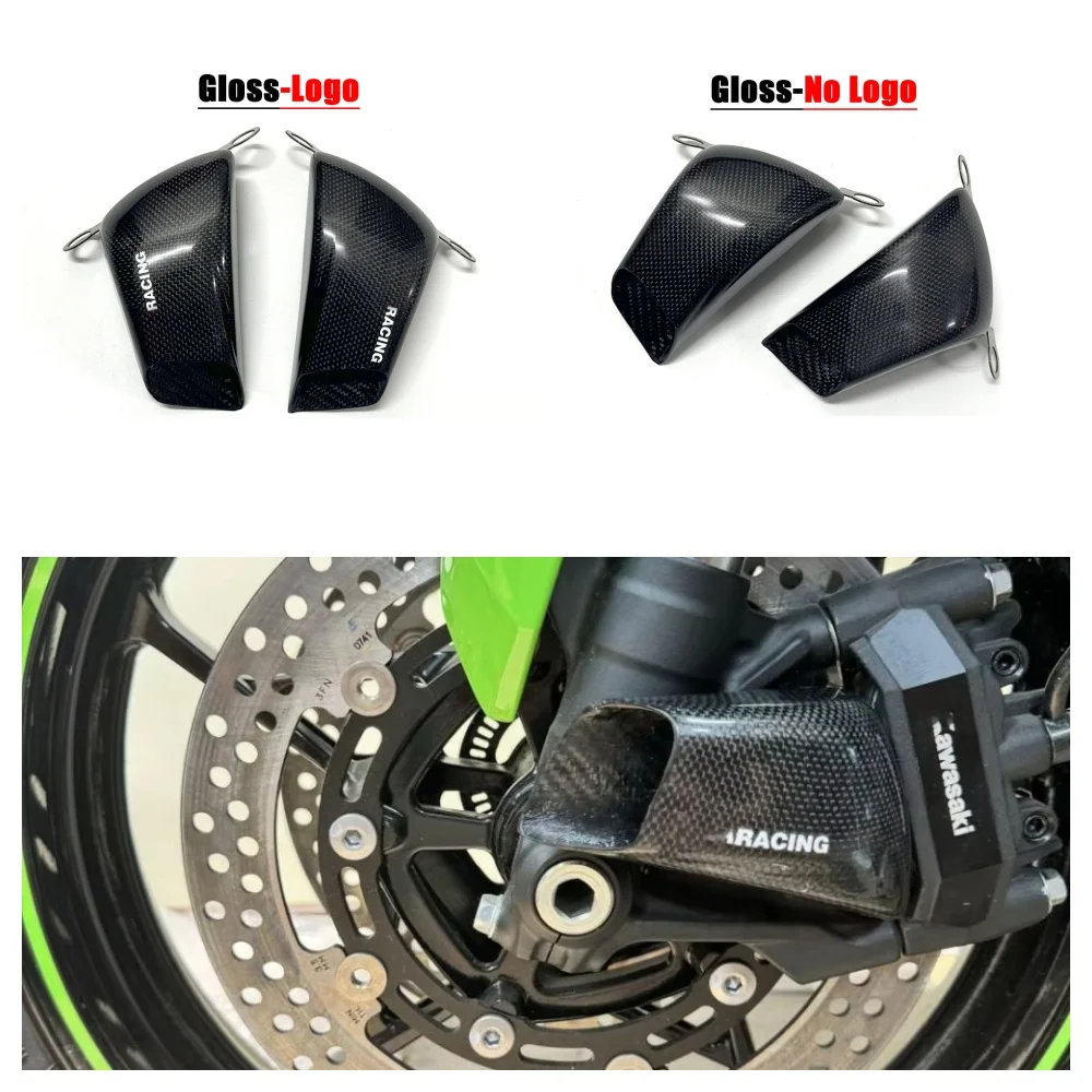 

108MM For KAWASAKI ZX-6R 636 ZX10R ZX12R Carbon Fiber Motorcycle Front Caliper Radiator Cover Air Ducts Brake Cooling Mounting
