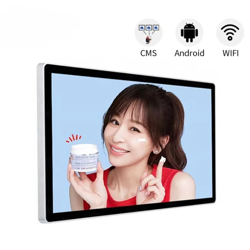 Android Cms Softwar…