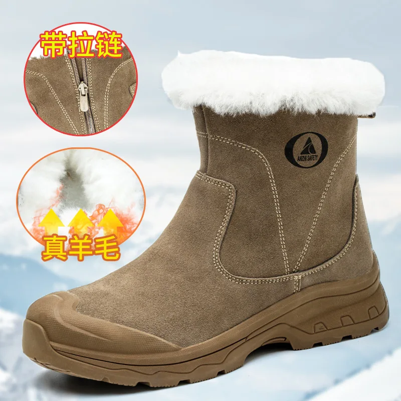 Labor Insurance Shoes Men's Smash-proof and Puncture-proof Winter Velvet Wool Cold-proof Safety Shoes Work Warm Boots