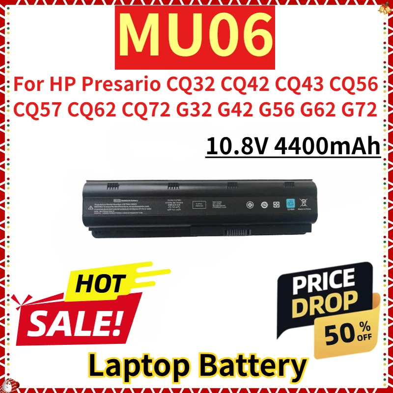 Для HP Presario CQ32 CQ42 CQ43 CQ56 CQ57 CQ62 CQ72 G32 G42 G56 G62 G72 Новый сменный аккумулятор для ноутбука 10,8 В 4400 мАч MU06 Для HP Presario CQ32 CQ42 CQ43 CQ56 CQ57 CQ62 CQ72 G32 G42 G56 G62 G72 Новый сменный аккумулятор для ноутбука 10,8 В 4400 мАч MU06