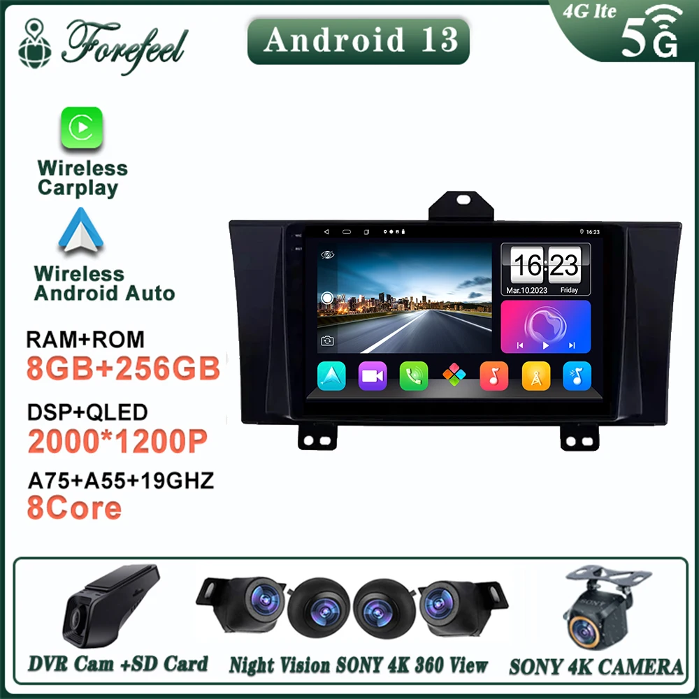 

Android Car Dvd For Honda Elysion 2004 - 2011 2012 2013 2104 2015 Multimedia Car Monitor Screen TV Video GPS Navigation Radio 5G