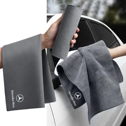 Serviette de Lavage en Cuir Suédé avec Logo de Voiture, pour Mercedes Benz Jas W211 W204 W210 W203 CLA GLA W203 211 W213 W201