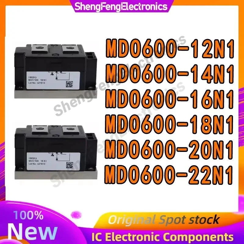MDO600-12N1 MDO600-14N1 MDO600-16N1 MDO600-18N1 MDO600-20N1 MDO600-22N1 MODULE in stock
