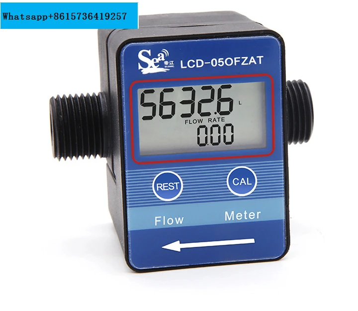 

4-точечный телефон, цифровой измеритель мочевины, шестеренка, бензиновое моторное масло, гидравлическое масло, соевое масло, расход воды