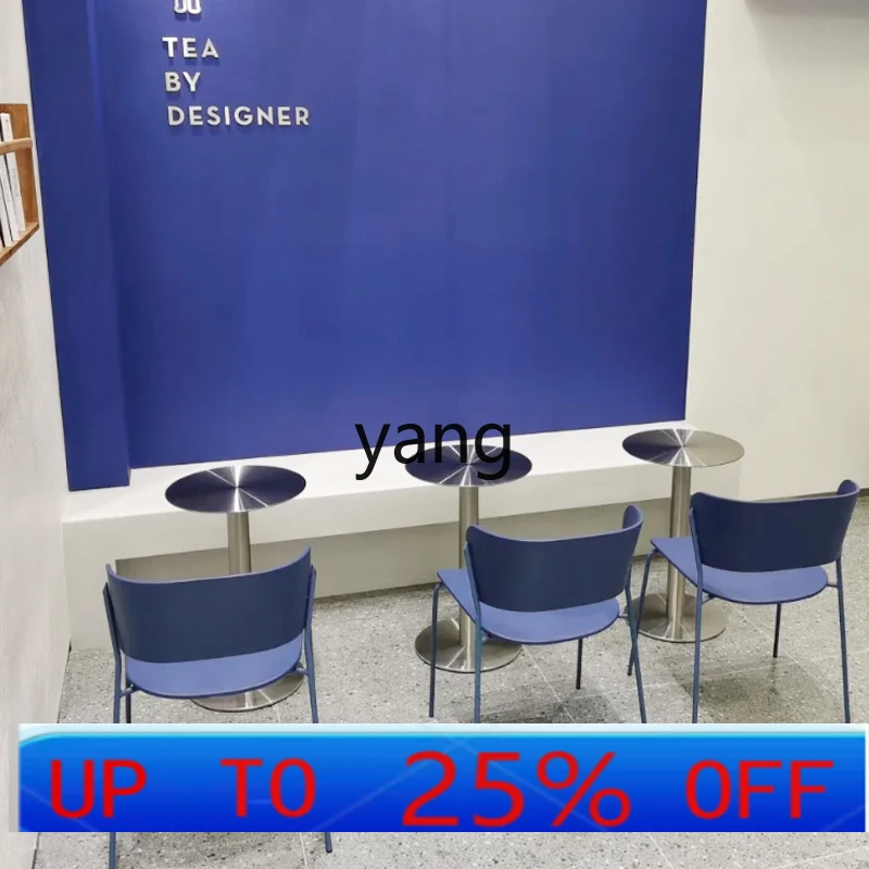 

LMM Modern Minimalist Light Luxury Backrest Milk Tea Coffee Shop Stool