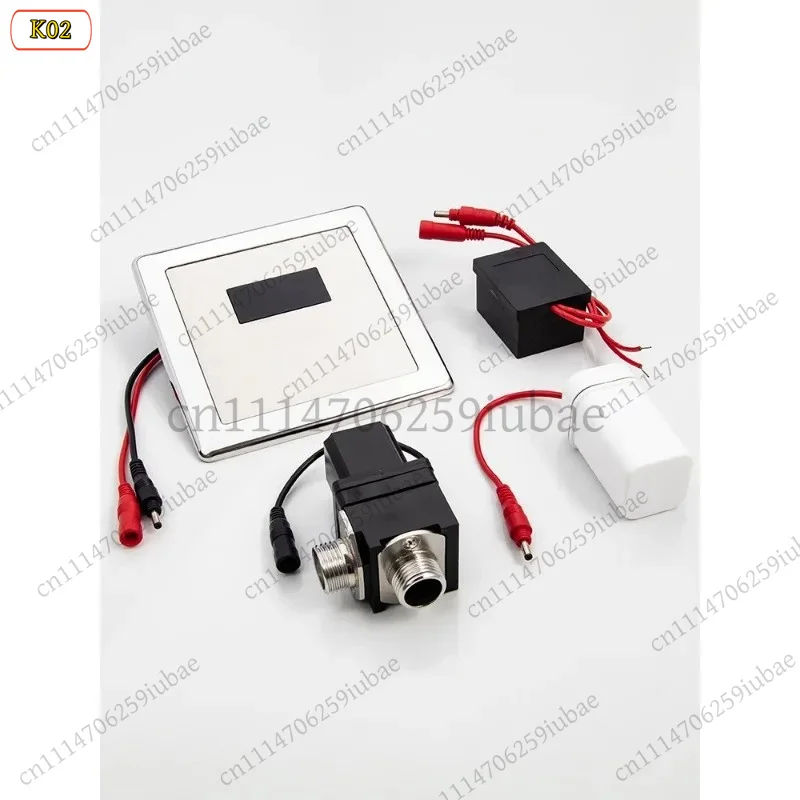 df Concealed Urinal Automatic Induction Flusher 6V 12V Solenoid Valve Induction Panel Accessories