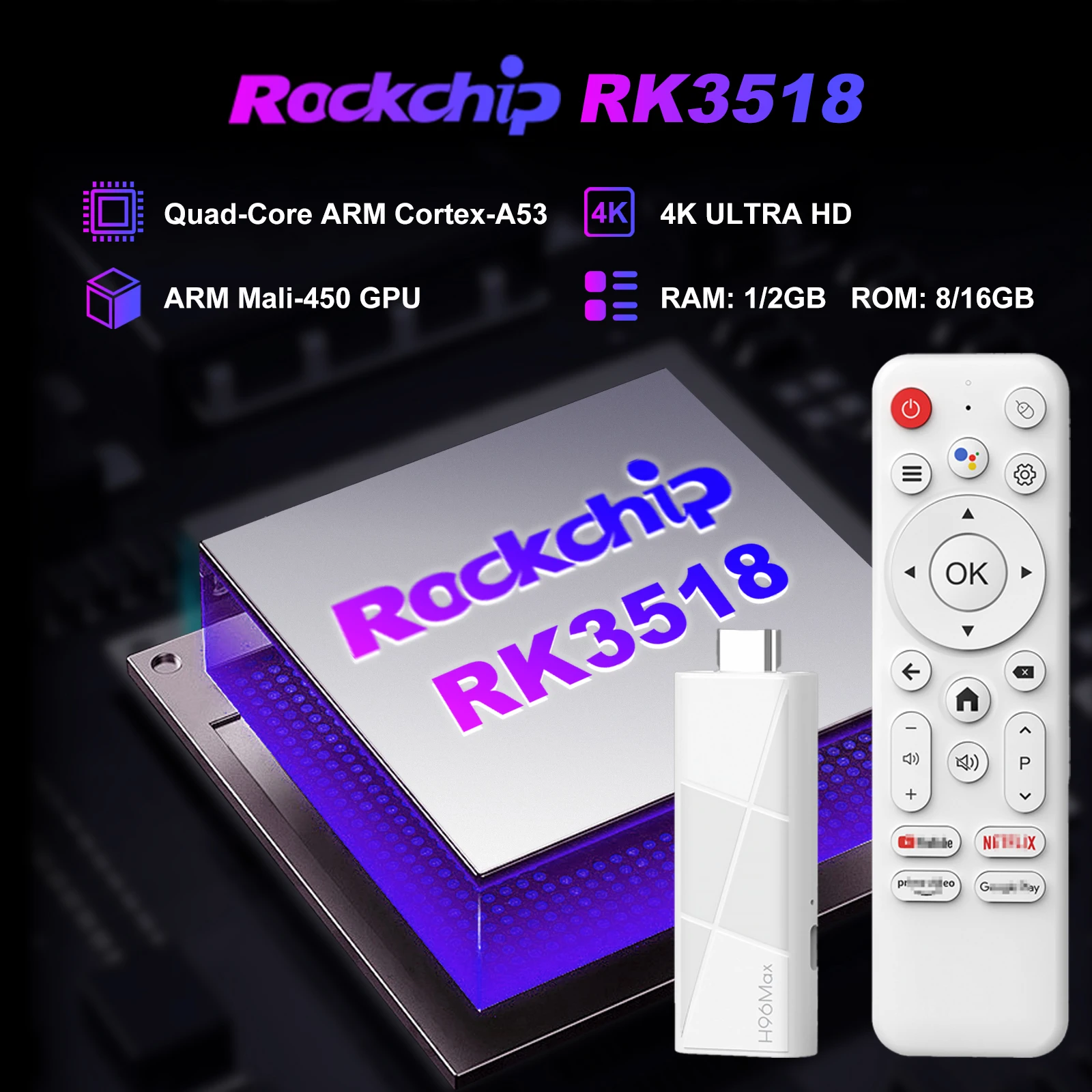 Android14.0 TV Stick RK3518 رباعي النواة 4K HDR Wifi6 BT5.4 BT مساعد الصوت عن بعد لعبة مشغل الوسائط صندوق التلفزيون الذكي H96 ماكس