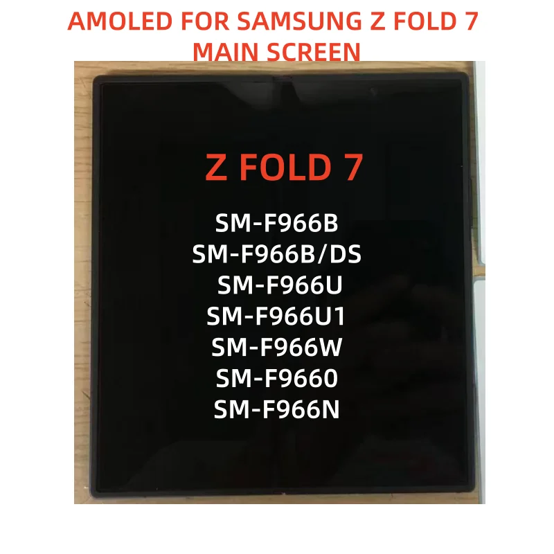 For Samsung Z Fold7 5G Internal Screen LCD Display Touch Screen Digitizer For Z Fold 7 Large Screen F966B F966U