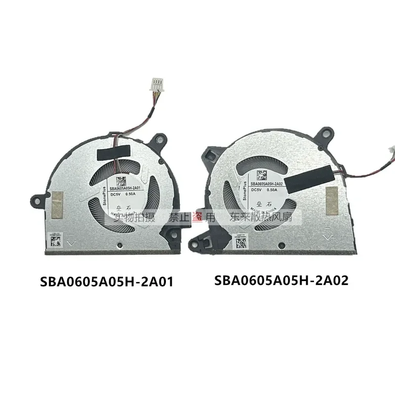 for Softstone SBA0605A05H-2A01 Small Turbo Fan SBA0605A05H-2A02