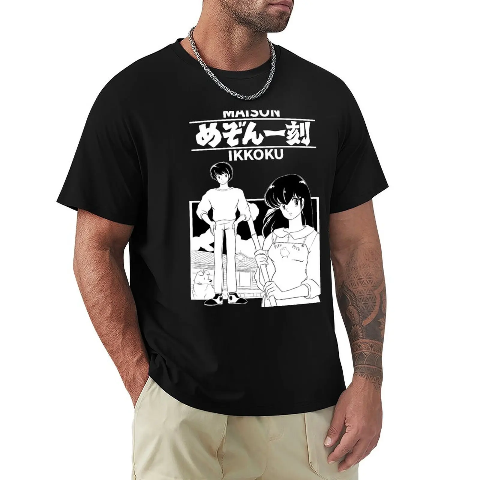 MAISON IKKOKU T-Shirt shirts graphic tees anime stuff mens t shirts top quality