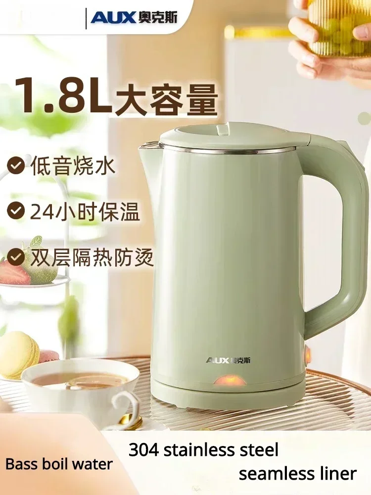 

Electric Kettle, Household Constant Temperature Kettle, Fully Automatic Insulated Kettle, Student Dormitory chaleira