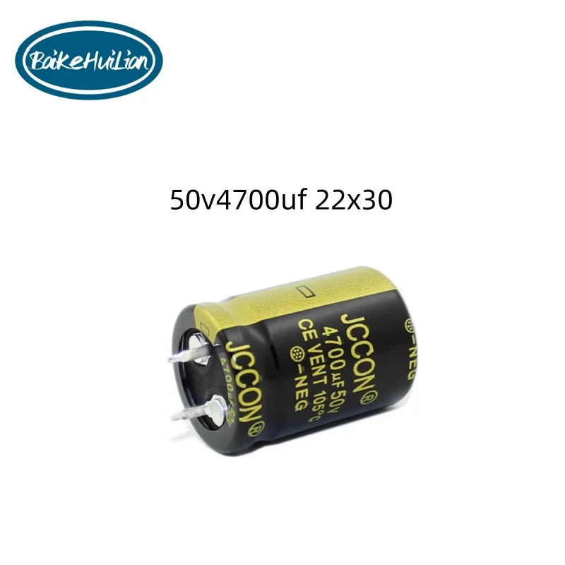 50v4700uf 50v audio amplifier power adapter filter capacitor 22x30mm